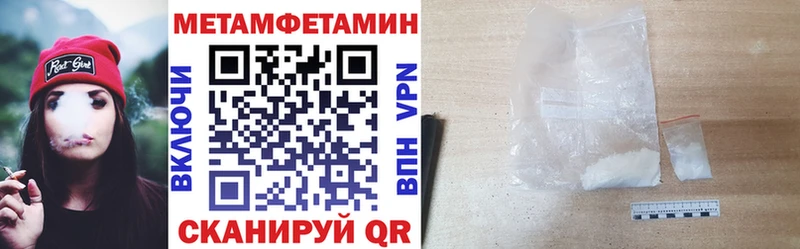 Amphetamine 97%  Карачаевск 