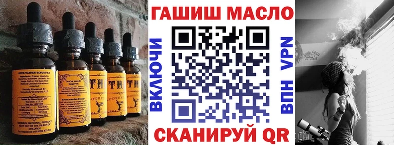 Печенье с ТГК конопля  где продают наркотики  Карачаевск 