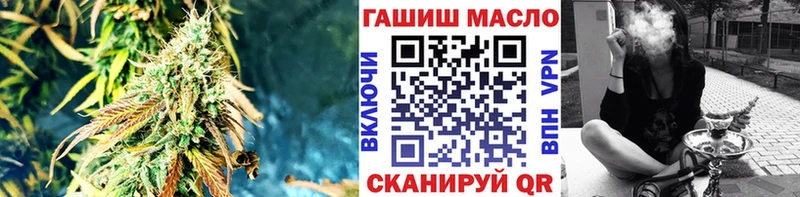 МЕГА как войти  Карачаевск  Дистиллят ТГК Wax 